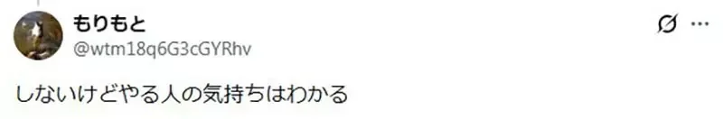 日本網友宣稱《愛看書的人絕對不會這樣做》卻被吐槽這是愛書而不是愛看書？｜高清图片集