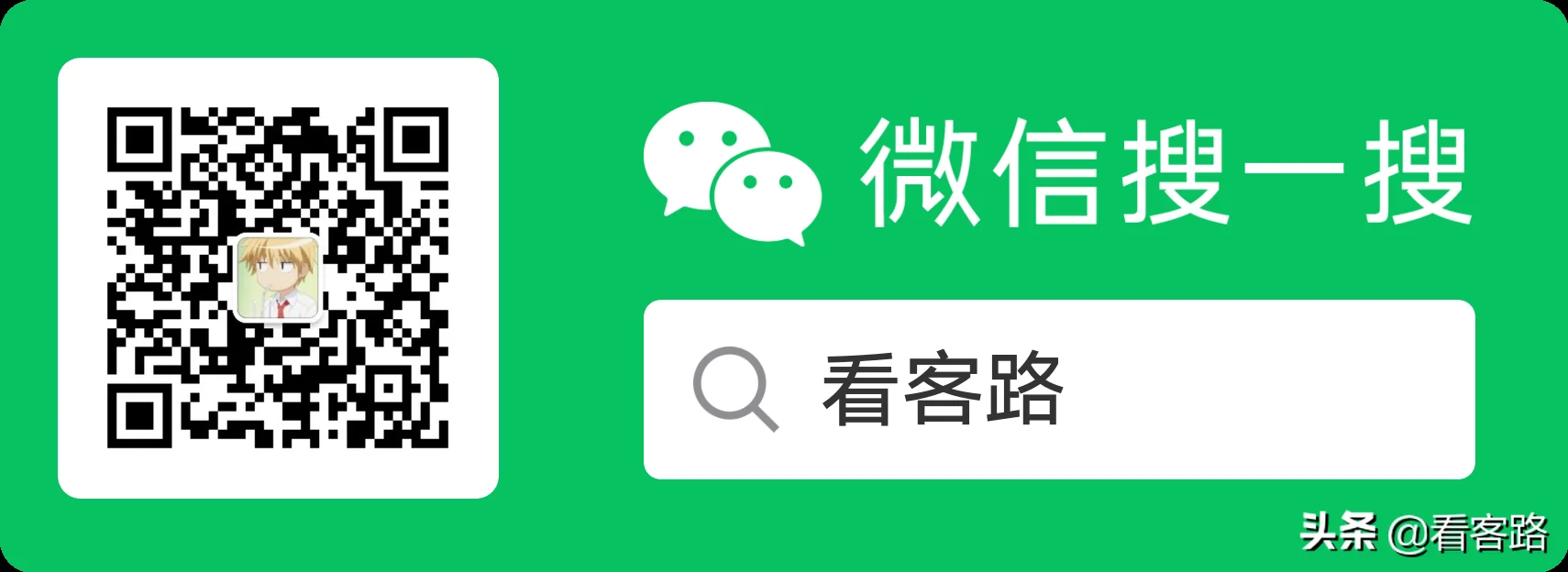 以“精神鸦片”形容网游，是否真的合适？｜高清图片集