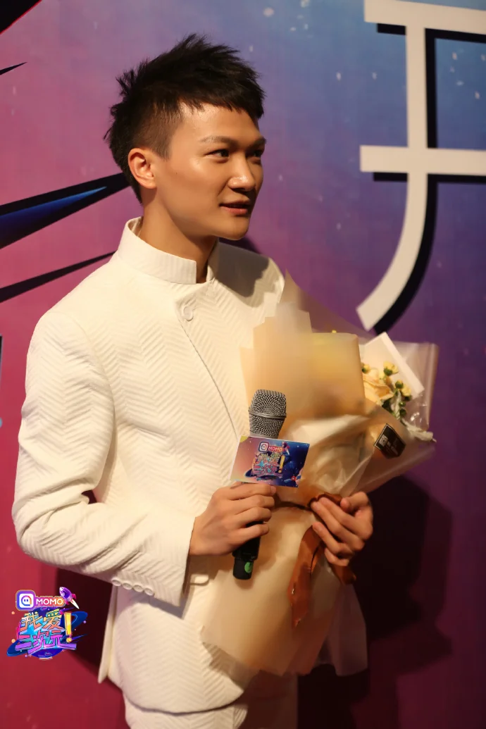 热爱与梦想－《我爱二次元》开播盛典｜高清图片集