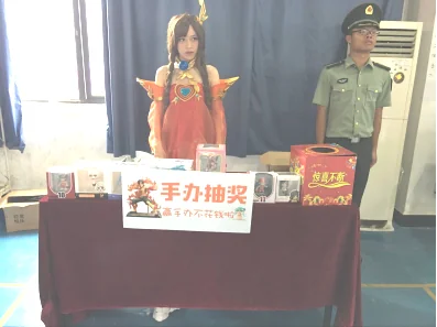 相约二次元之旅“南昌文化消费季进校园暨二次元动漫文化活动”现场盛况异常火爆 ...｜高清图片集