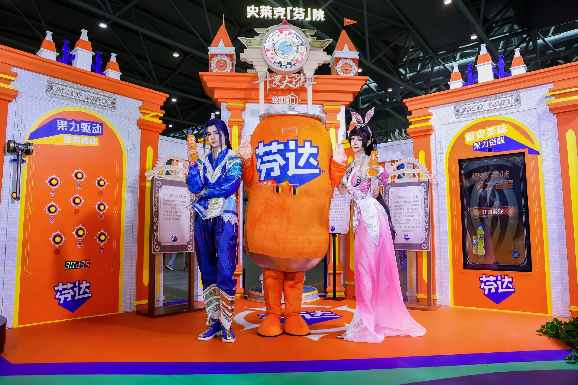 《斗罗大陆》小舞COS写真