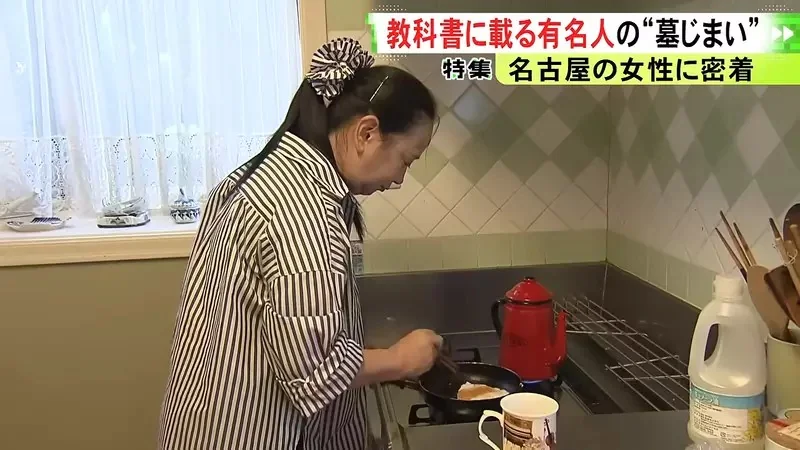 日本人廢墓風潮就連《最後的大將軍》德川慶喜的後人也沒辦法掃墓了｜高清图片集