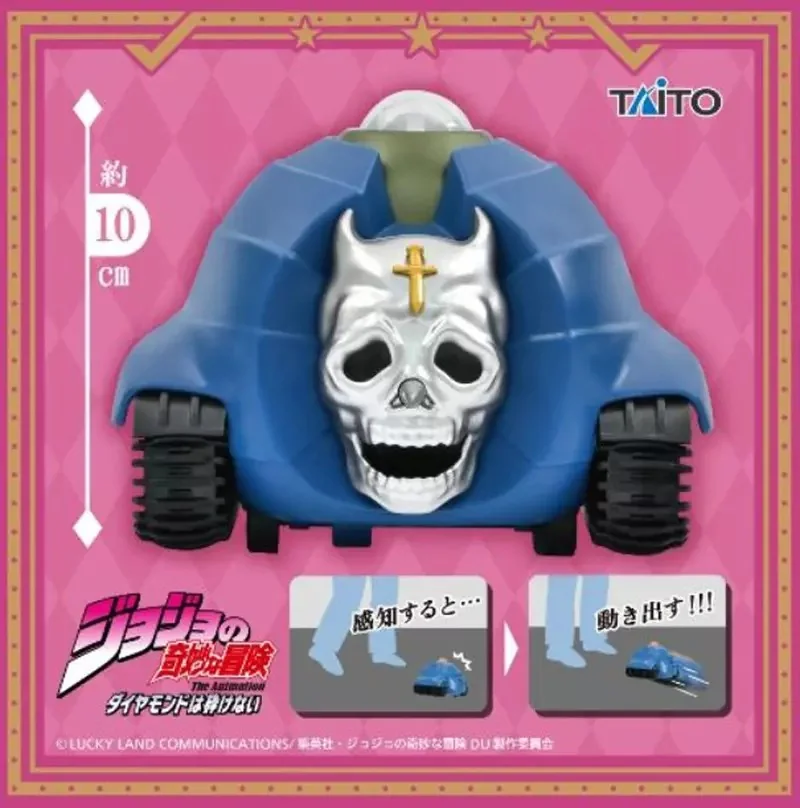 TAITO推出《JoJo的奇妙冒險 不滅鑽石》新周邊「穿心攻擊」將於八月下旬正式推出｜高清图片集