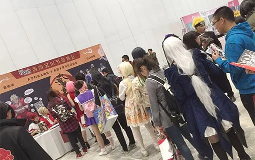 六小龄童亮相四月北京漫展，国漫《狠西游》备受推崇人气瞩目！｜高清图片集