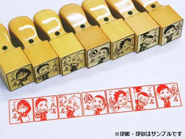 《排球少年》发售痛印 大量角色痛印登场｜高清图片集
