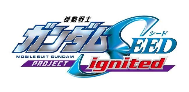 「实物大自由高达立像揭幕式」华丽开幕！「GUNDAM SEED PROJECT Ignited」正式启动！｜高清图片集