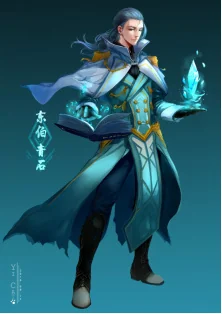中秋送祝福 雪鹰领主同人祭再召唤｜高清图片集