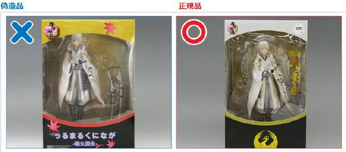 手办好看但是贵？官方教你如何辨真伪！｜高清图片集