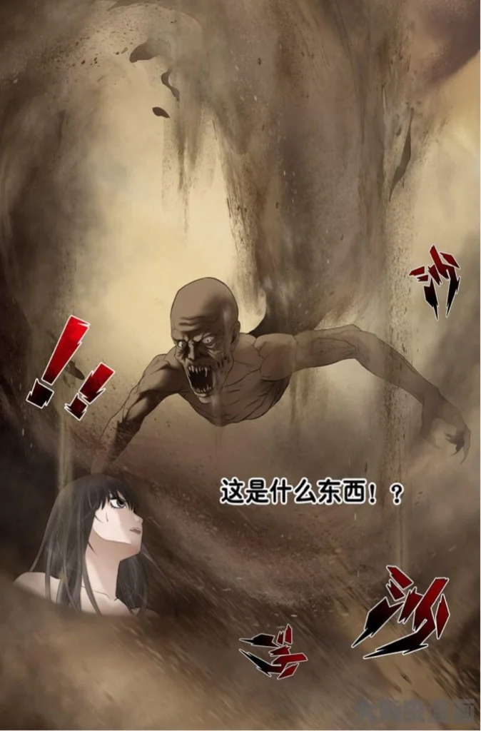 《逆天而行那些年》肤白貌美大长腿女主教你正确过关姿势｜高清图片集