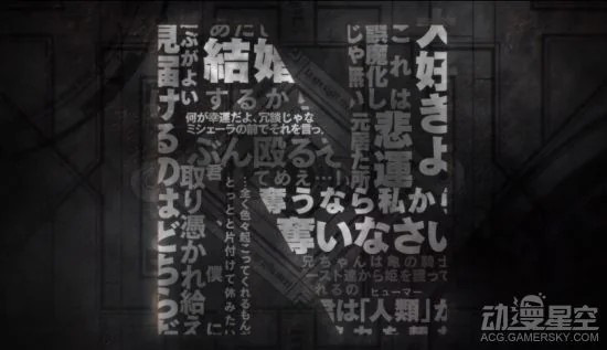 《血界战线》第二季宣传PV公布 女主彻底被遗忘｜高清图片集