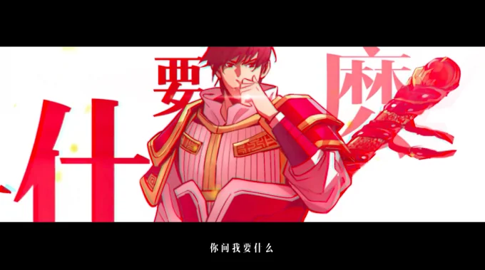 酷我音乐带你“听见国漫”顶级国漫IP《镇魂街》广播剧正式上线 ...｜高清图片集