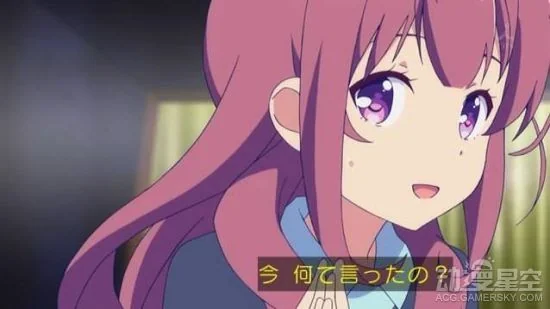 大家一起变腹黑！《少女编号》动画经典台词一览｜高清图片集
