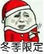漫画动画中那些令人觉得厌倦的剧情……？！｜高清图片集