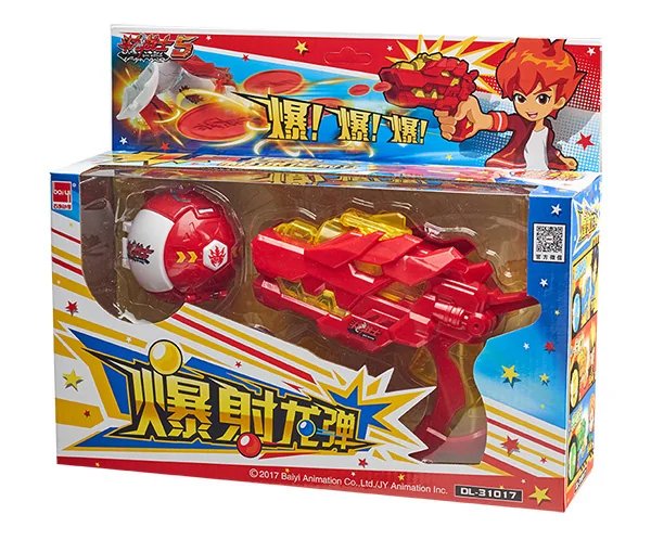 台网双播皆好评，《斗龙战士5》完美收官！｜高清图片集