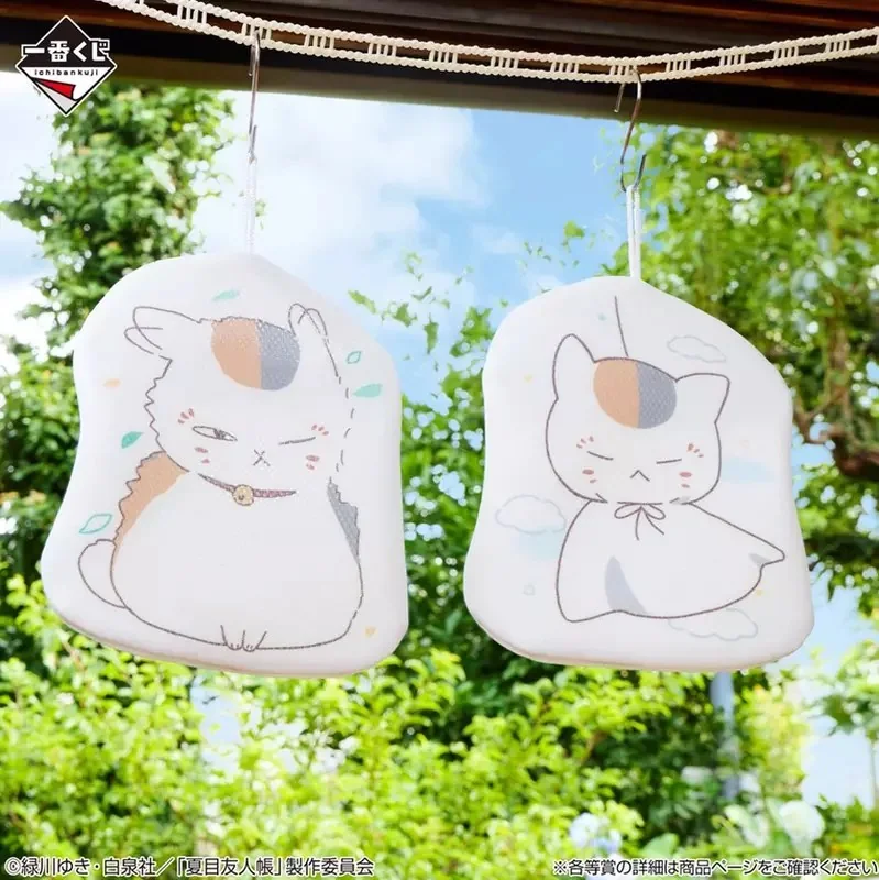 一番賞《夏目友人帳 不管晴天或雨天》8月14號開抽！貓咪老師溫濕度計以及曬黑玩偶都超可愛｜高清图片集