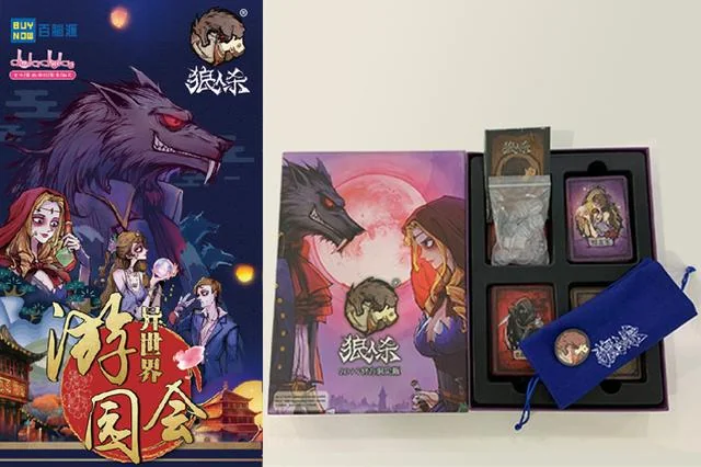 当科技遇见国风国漫 百脑汇“跨界”二次元文化新体验｜高清图片集