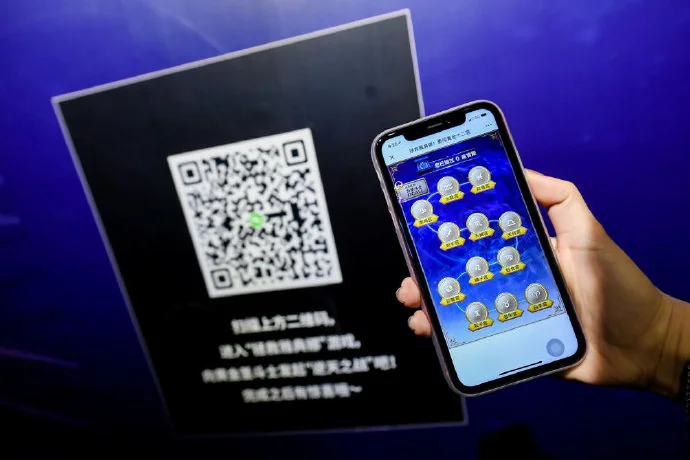 “燃烧吧！小宇宙” 圣斗士星矢燃烧三十年主题展杭州大悦城激燃开幕 ...｜高清图片集