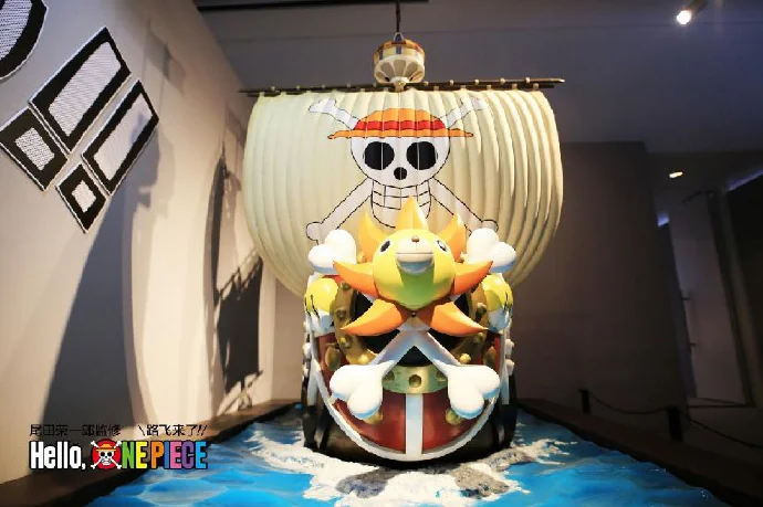 《航海王》官方授权展览首次登陆上海｜高清图片集