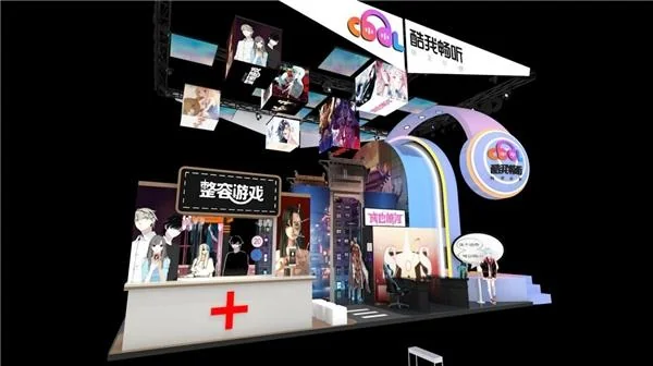 酷我畅听首次CJ参展，与你相约国漫第一街｜高清图片集