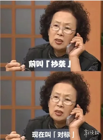 把国漫神作喂AI训练变现，到底算学习还是盗窃？｜高清图片集