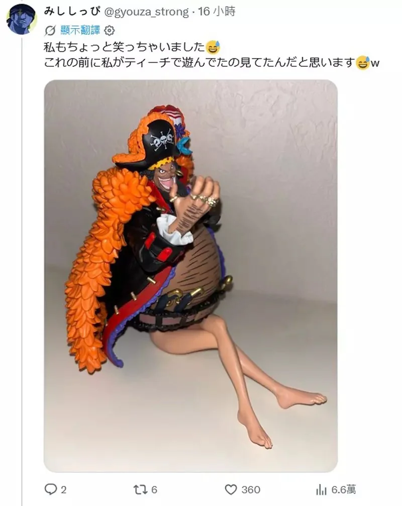 父親上個廁所結果《鬼滅之刃》的狛治模型，被女兒把玩了之後素流變成了素足笑翻網友｜高清图片集