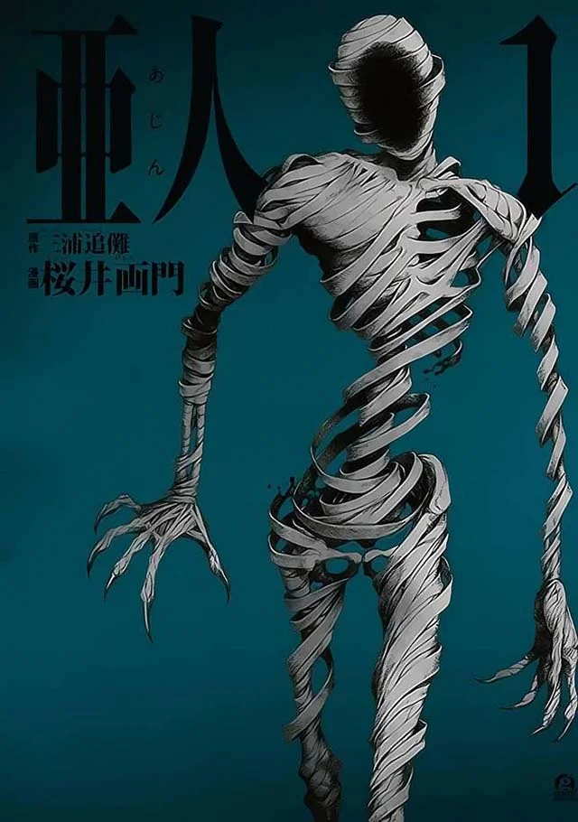 漫画《亚人》真人电影 概念设定 @幻思系｜高清图片集