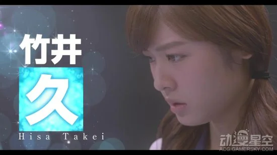 《天才麻将少女》真人电影预告 妹子们好有气势｜高清图片集