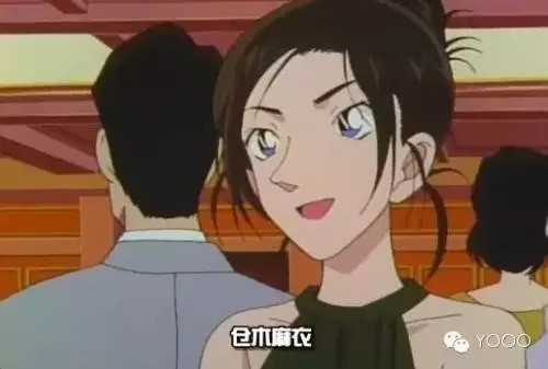 柯南20年，作者：这次是真的要完结了！｜高清图片集