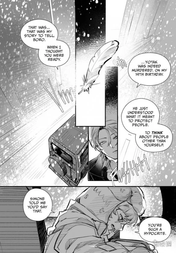美漫巅峰！知名美漫作者联合创作漫画《LYNX》发售｜高清图片集