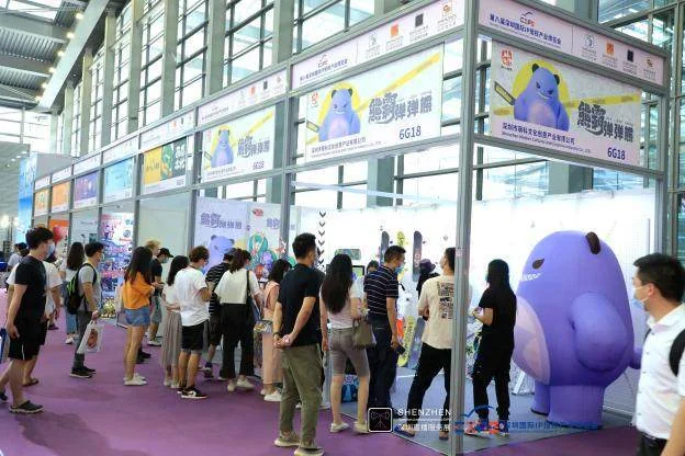 六大突破，创新突围，第九届CIPE深圳授权展八月盛大开幕!｜高清图片集