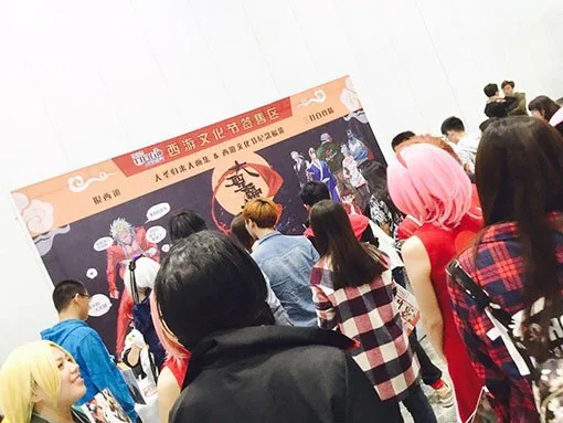 六小龄童亮相四月北京漫展，国漫《狠西游》备受推崇人气瞩目！｜高清图片集