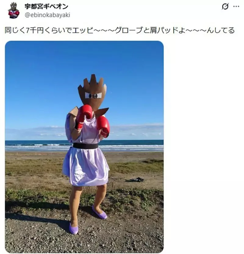 男COSER抱怨《男女COSER受到差別待遇》女生穿便宜的現成服裝就屌打男生？
