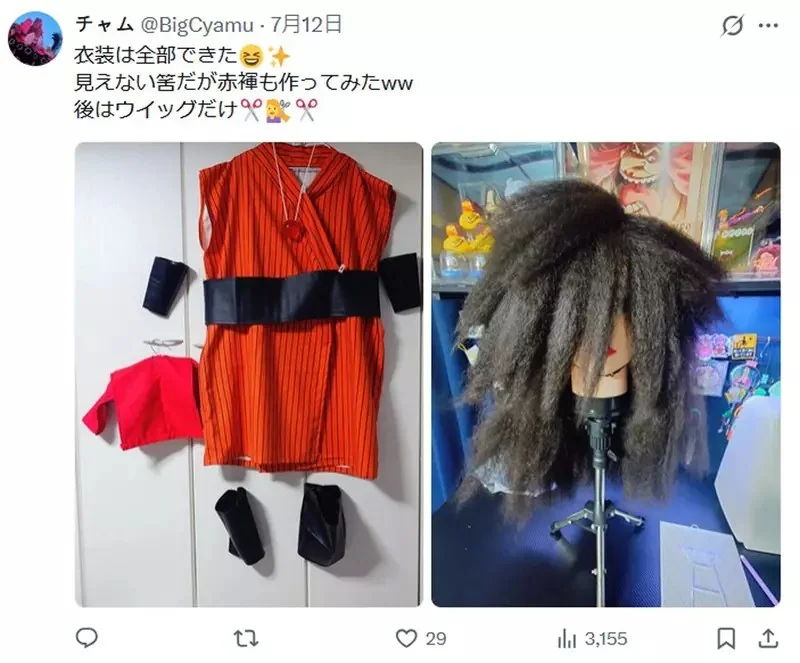 世界COS写真高峰會《World COS写真 Summit》出現七龍珠「亞奇洛貝」角色扮演，網友看到後直呼:簡直就像是本人來惹