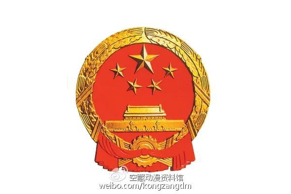 什么？动画人也要下生活？——经典动画《哪吒闹海》幕后揭秘（四）｜高清图片集