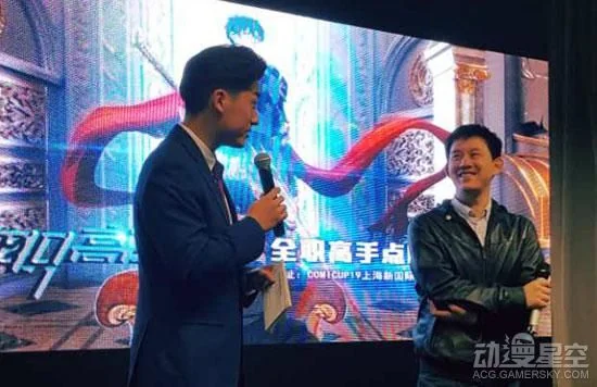 《全职高手》动画首集点映会顺利召开 主创粉丝交流互动｜高清图片集