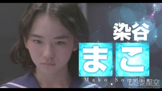 《天才麻将少女》真人电影预告 妹子们好有气势｜高清图片集