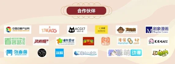 共赏国潮新风尚，“百绘国潮”绘画大赛正式启动｜高清图片集