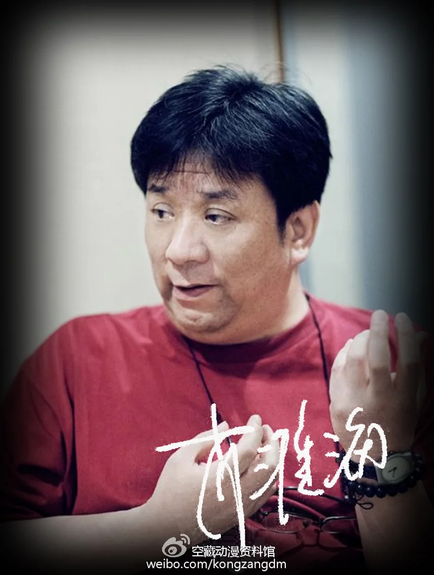 余音绕梁犹不绝——经典动画《哪吒闹海》幕后揭秘（六）｜高清图片集