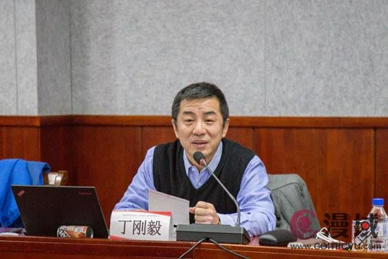 开年伊始谋新篇 集思广益绘蓝图｜高清图片集