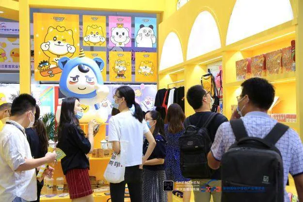 六大突破，创新突围，第九届CIPE深圳授权展八月盛大开幕!｜高清图片集