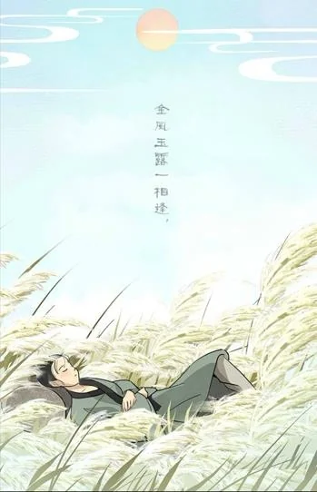 十大S级画师大佬联名应援咚漫漫画大赛！｜高清图片集