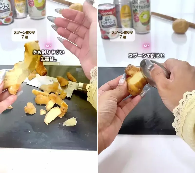 網友分享《湯匙的多種用法》原來拿來吃飯只是順便而已啊(笑)｜高清图片集