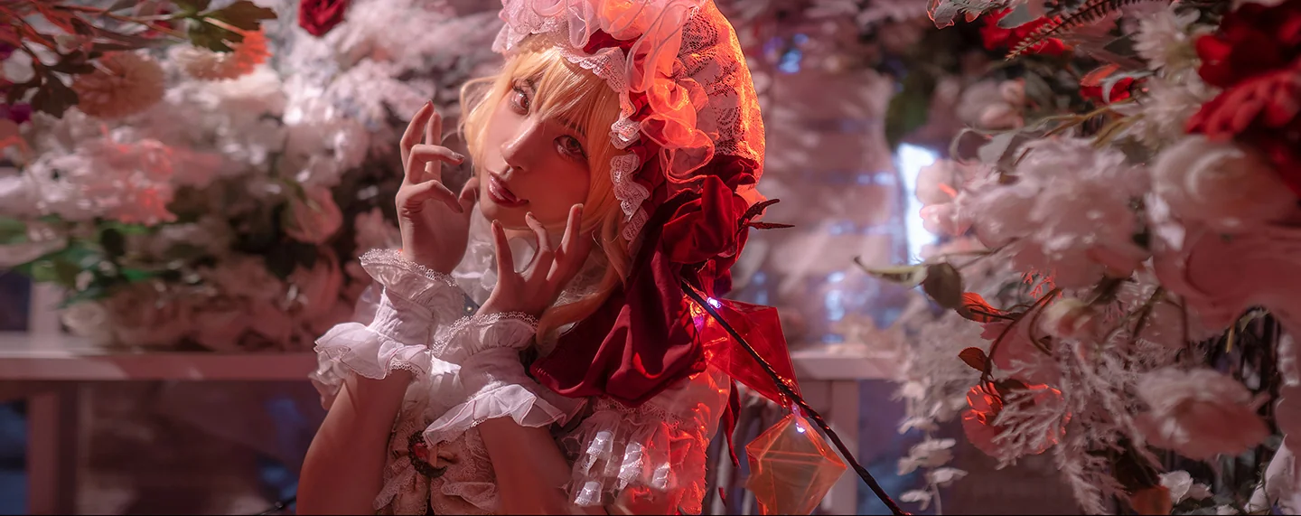 《东方project》芙兰朵露·斯卡雷特COS写真