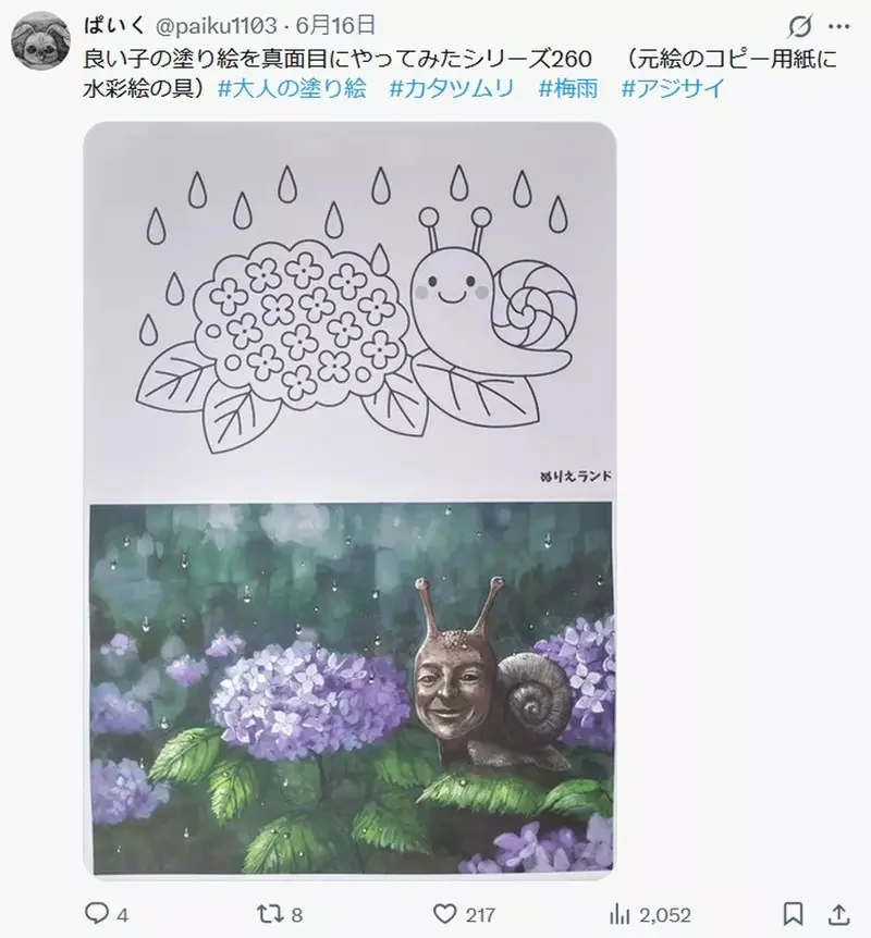 當藝術家開啟認真模式給《兒童著色本》上色 結果就是畫出讓人意想不到的作品｜高清图片集