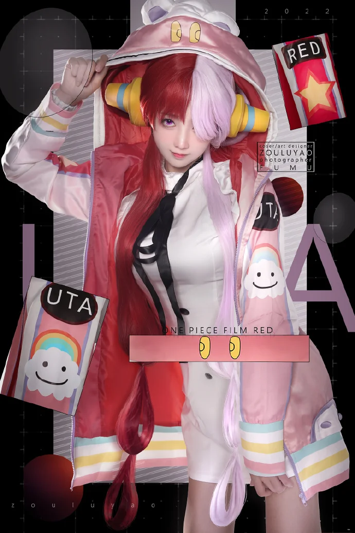 红发歌姬UTA｜高清图片集