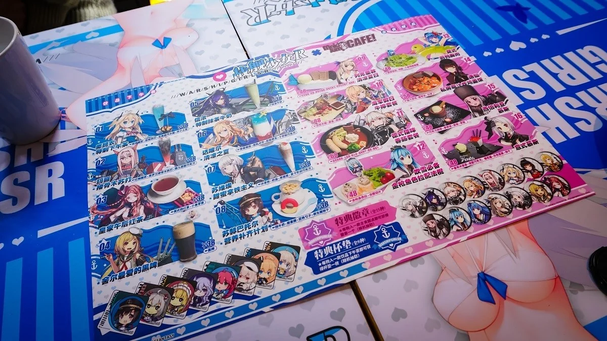 你感受到海风的气息了吗？——战舰少女R x Maid Jump Cafe主题餐厅正式开放！｜高清图片集