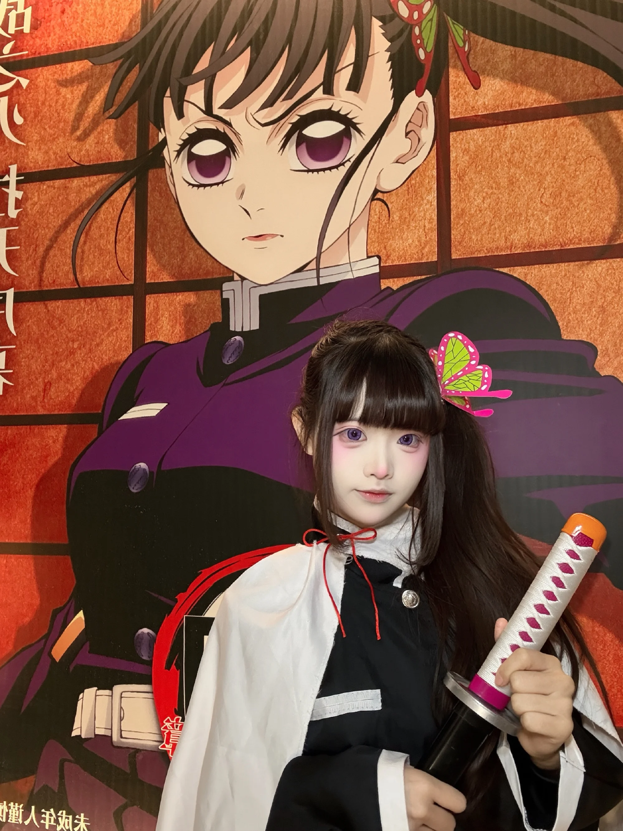 《鬼灭之刃》香奈乎COS写真 ​​​