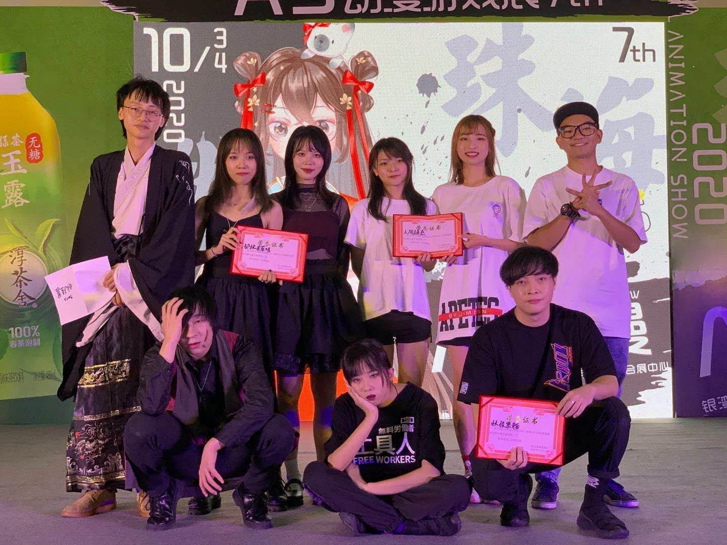 2020年珠海AS动漫游戏展结束｜高清图片集