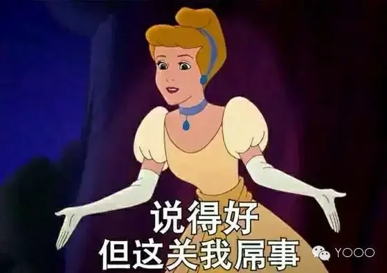 柯南20年，作者：这次是真的要完结了！｜高清图片集
