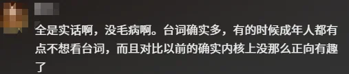 为了应对中年危机，少年JUMP选择免费开放近400部漫画｜高清图片集